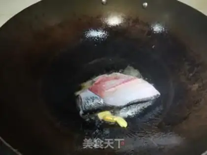 Make Hot fish step 0