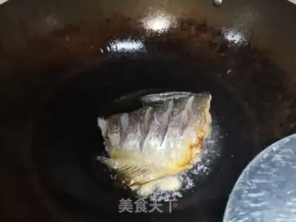 Make Hot fish step 1