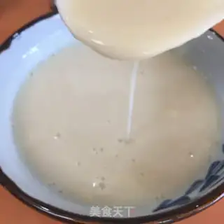 Make Soybeans, soybeans step 4