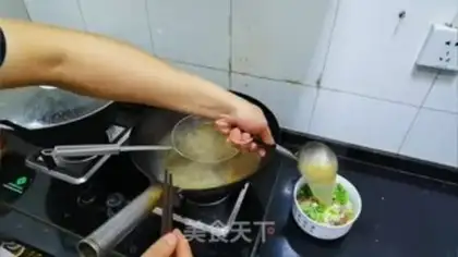 Make I