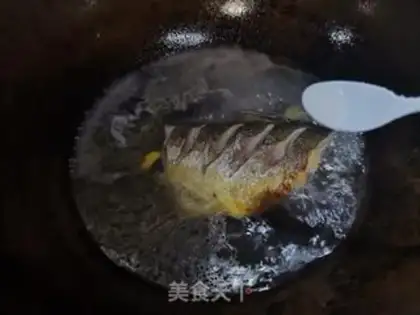 Make Hot fish step 3