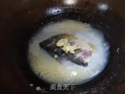 Make Hot fish step 4