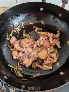Make Five flowers and cabbage step 0