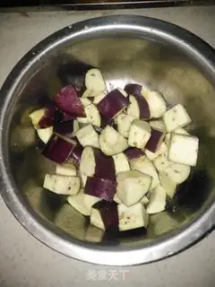 Make Fried eggplant step 1