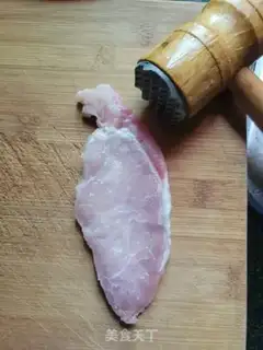 Make Pork pasta step 1