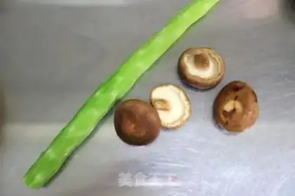 Make Fried mushrooms step 0