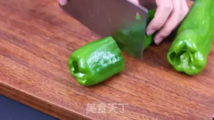 Make Pepper step 12