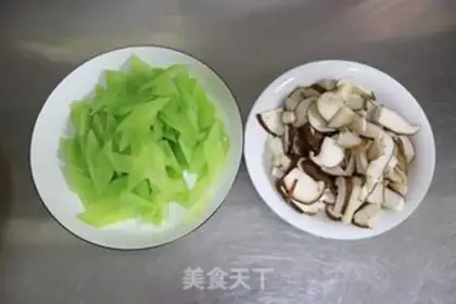 Make Fried mushrooms step 1