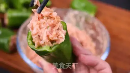 Make Pepper step 13