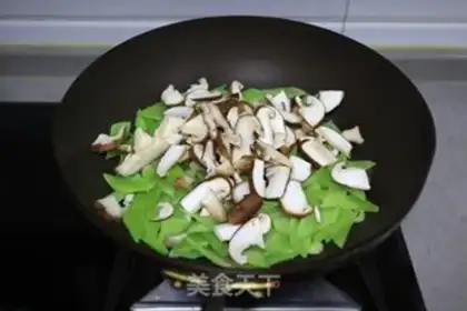 Make Fried mushrooms step 2