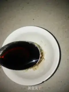 Make Fried eggplant step 7