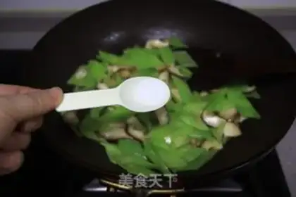Make Fried mushrooms step 4