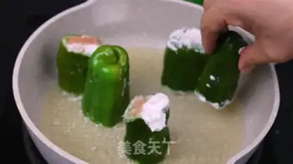 Make Pepper step 15