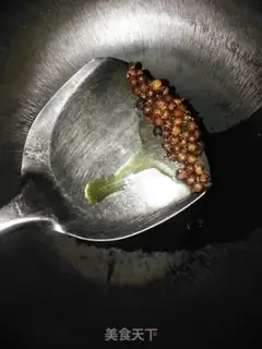 Make Fried eggplant step 11