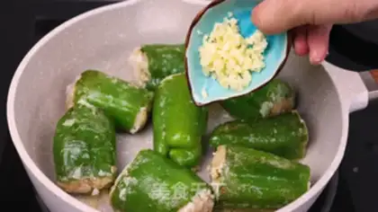 Make Pepper step 17