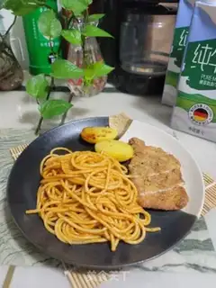 Make Pork pasta step 11