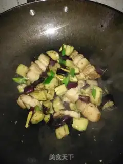 Make Fried eggplant step 14
