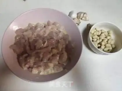 Make Miyagi chicken step 0