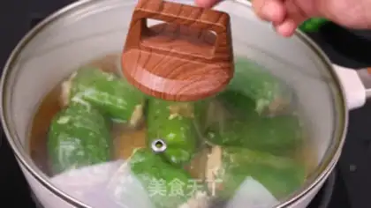 Make Pepper step 20