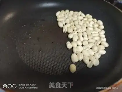 Make Miyagi chicken step 1
