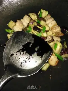 Make Fried eggplant step 17