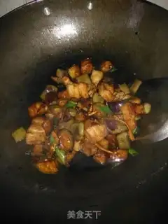 Make Fried eggplant step 19