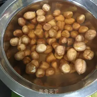 Make Peanut Lotus step 0