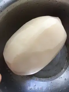 Make A meatloaf step 0