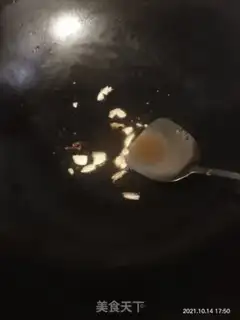 Make Clear the oil step 2