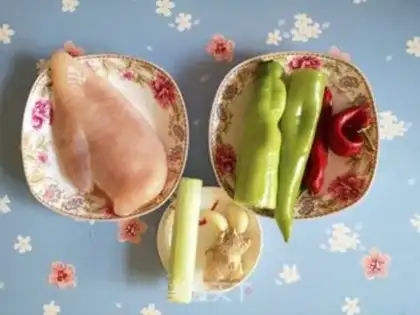 Make Spicy chicken step 0