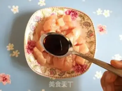 Make Spicy chicken step 3
