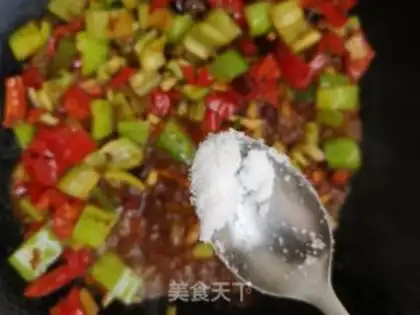 Make Spicy chicken step 13