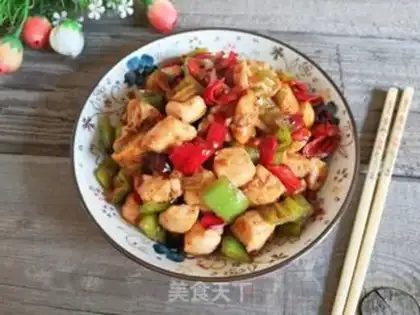 Make Spicy chicken step 15