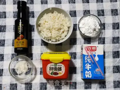 Make Non-fried rice pot step 0