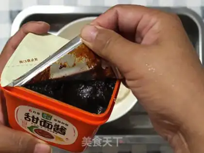 Make Non-fried rice pot step 1