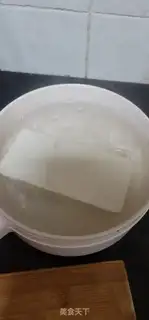Make ♪ Onions burning tofu ♪ step 1