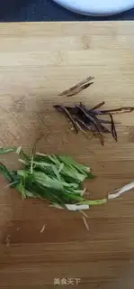 Make ♪ Onions burning tofu ♪ step 3