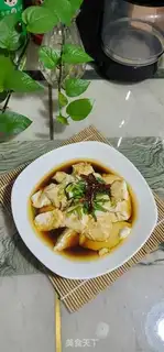 Make ♪ Onions burning tofu ♪ step 5