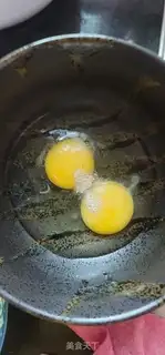 Make Pumpkin step 1