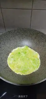 Make Pumpkin step 5