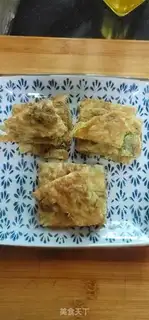 Make Pumpkin step 8