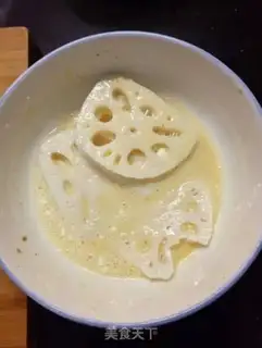 Make Fry step 3
