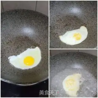 Make Fried omelet step 1