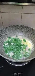 Make Fried omelet step 4