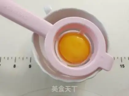 Make Potato chips for rice step 2