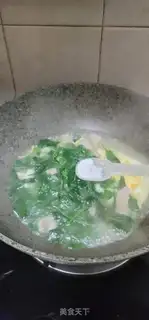 Make Fried omelet step 5