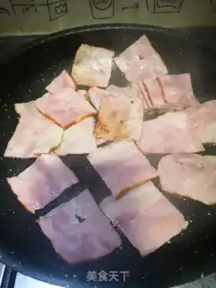 Make Bacon fried Dutch beans step 5