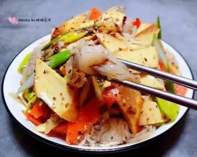 Make Bean roll carrot tarted onions step 13
