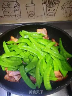 Make Bacon fried Dutch beans step 6