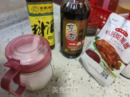 Make Red burn ribs step 2